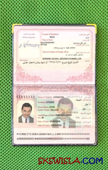 Iran paszport (2007-2014) wygląd zdjęcia pliki PSD, skan i fotografowany obraz